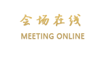 北京圣坤酒店
